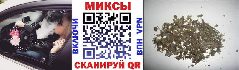 БУТИРАТ бутик  сколько стоит  мега ссылки  Алейск 