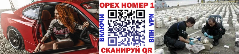 mega как зайти  Алейск  Кокаин Колумбийский 