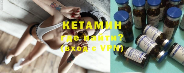 ГАЛЛЮЦИНОГЕННЫЕ ГРИБЫ Абдулино
