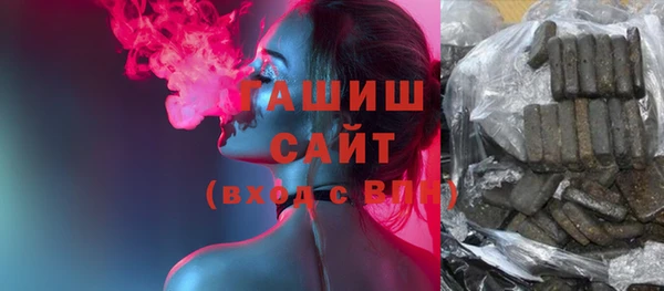 амф Абинск