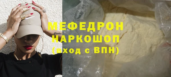 apvp Уссурийск