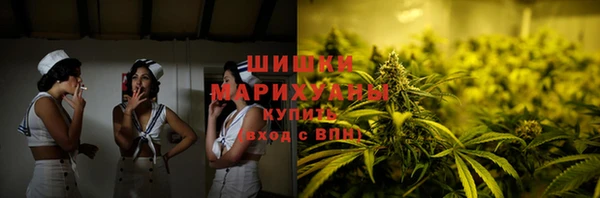 ГАЛЛЮЦИНОГЕННЫЕ ГРИБЫ Абдулино