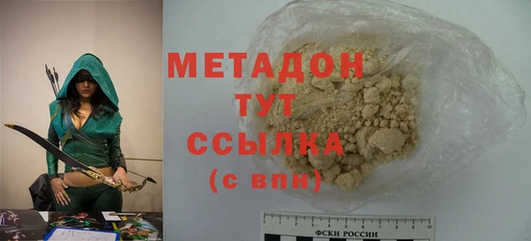 ГАЛЛЮЦИНОГЕННЫЕ ГРИБЫ Абдулино
