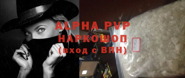 не бодяженный Новочеркасск