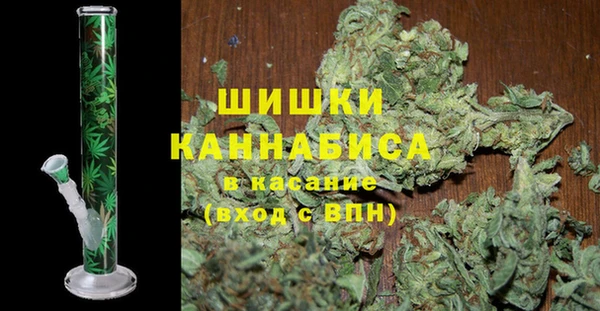 круглые Абаза