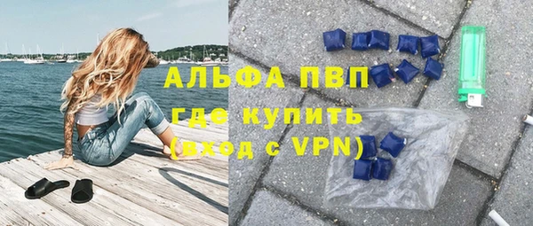 амф Абинск