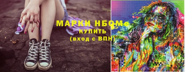 амф Абинск