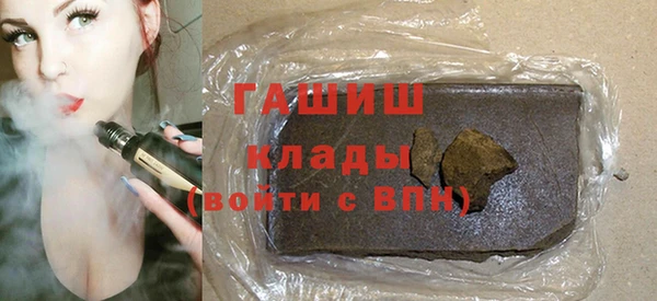 амф Абинск