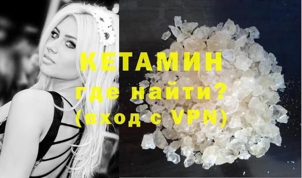 круглые Абаза