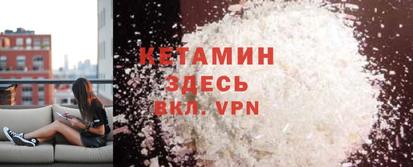 круглые Абаза